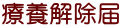 ×{