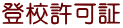 oZ